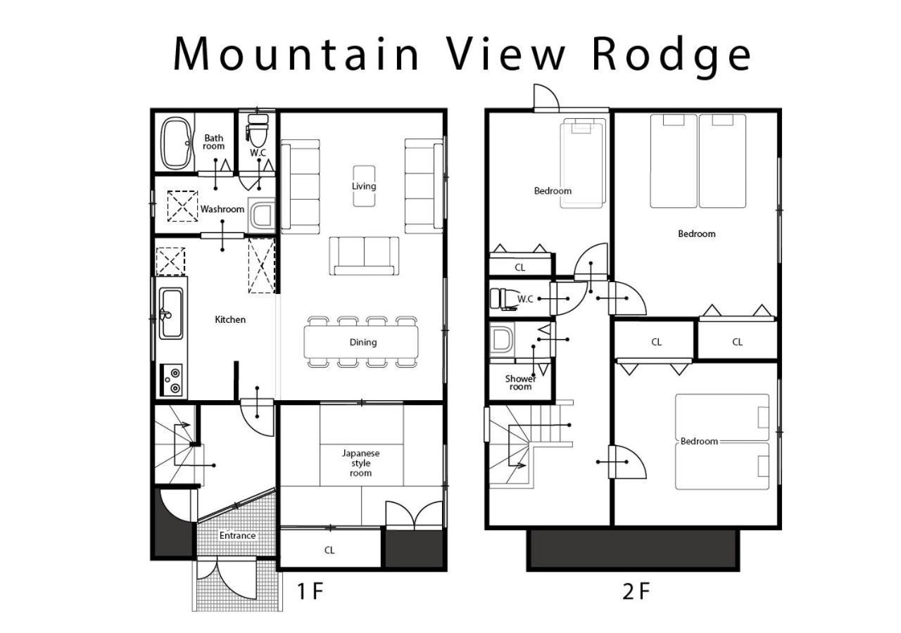 Mountain View Lodge NakaNakafurano المظهر الخارجي الصورة